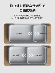 Hagibis 電子機器オーガナイザー トラベルケース ケーブルオーガナイザー バッグポーチ ポータブル 防水 キャリーケース ケーブル、充電器、モバイルバッテリー、SDカード、マウス、USBフラッシュディスク