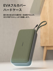 Hagibis 電子機器オーガナイザー トラベルケース ケーブルオーガナイザー バッグポーチ ポータブル 防水 キャリーケース ケーブル、充電器、モバイルバッテリー、SDカード、マウス、USBフラッシュディスク