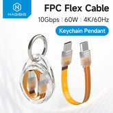 Hagibis FPC USB C Flexible Soft Cable Portable Keychain C to C Short Full Function Type-C Cable for Thunderbolt 5 Power Bank SSD