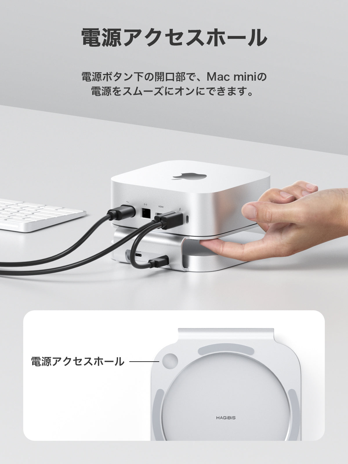 Hagibis Mac Mini M4 SSD Stand Hub Dock with NVMe SSD Case, USB 3.2 Gen 2 Expansion with SD Card Reader for Mac Mini M4