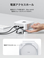 Hagibis Mac Mini M4 SSD Stand Hub Dock with NVMe SSD Case, USB 3.2 Gen 2 Expansion with SD Card Reader for Mac Mini M4
