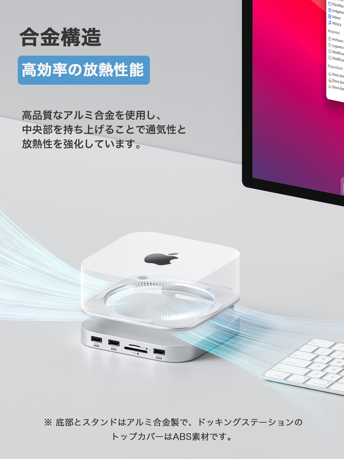 Hagibis Mac Mini M4 SSD Stand Hub Dock with NVMe SSD Case, USB 3.2 Gen 2 Expansion with SD Card Reader for Mac Mini M4