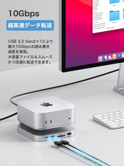 Hagibis Mac Mini M4 SSD Stand Hub Dock with NVMe SSD Case, USB 3.2 Gen 2 Expansion with SD Card Reader for Mac Mini M4