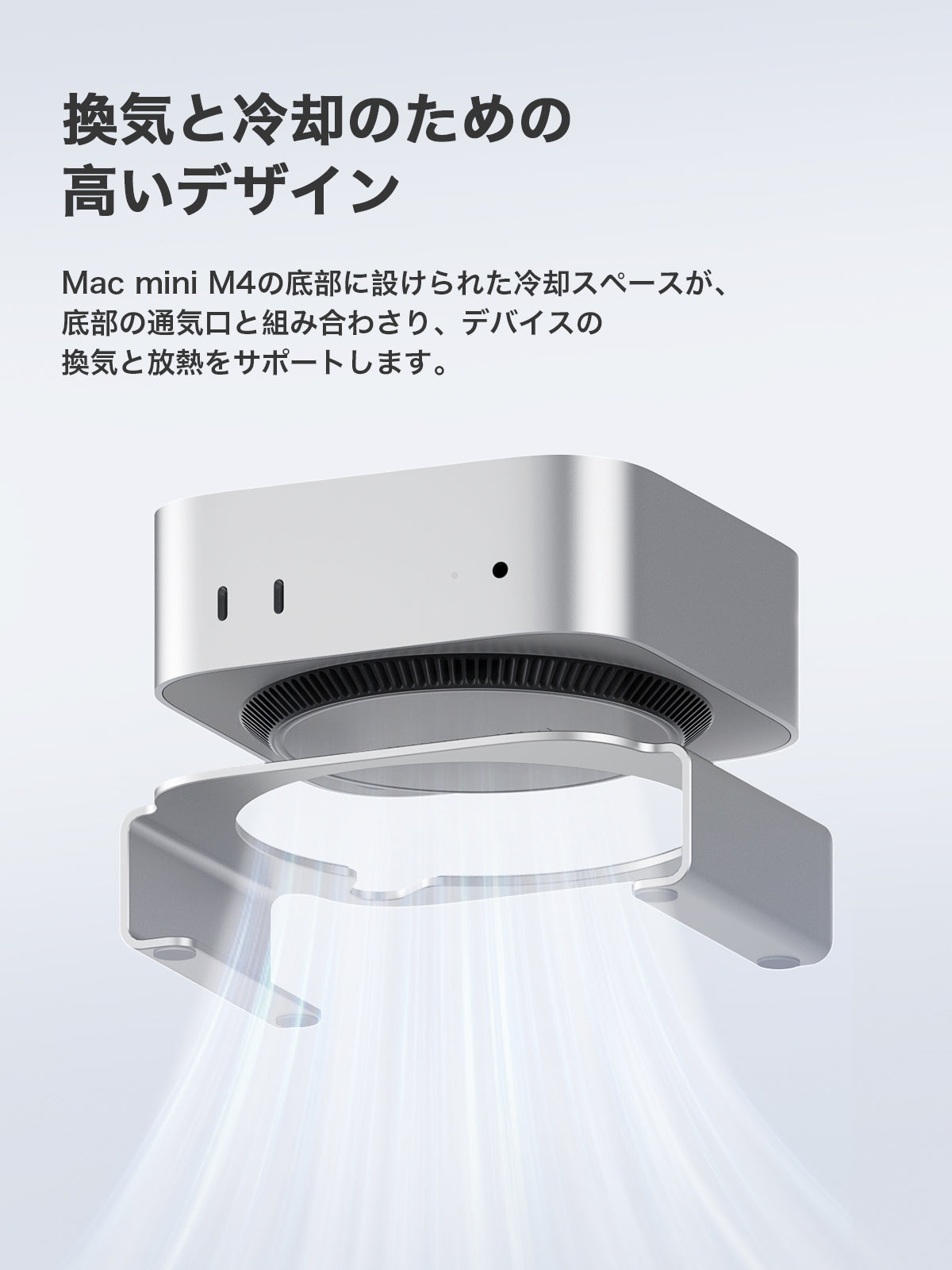 Hagibis Aluminum Ventilated Heat Dissipation Stand for Mac Mini M4/M4 Pro (2024) | Dustproof Filter &amp; Non-Slip Silicone | Space-Saving Storage