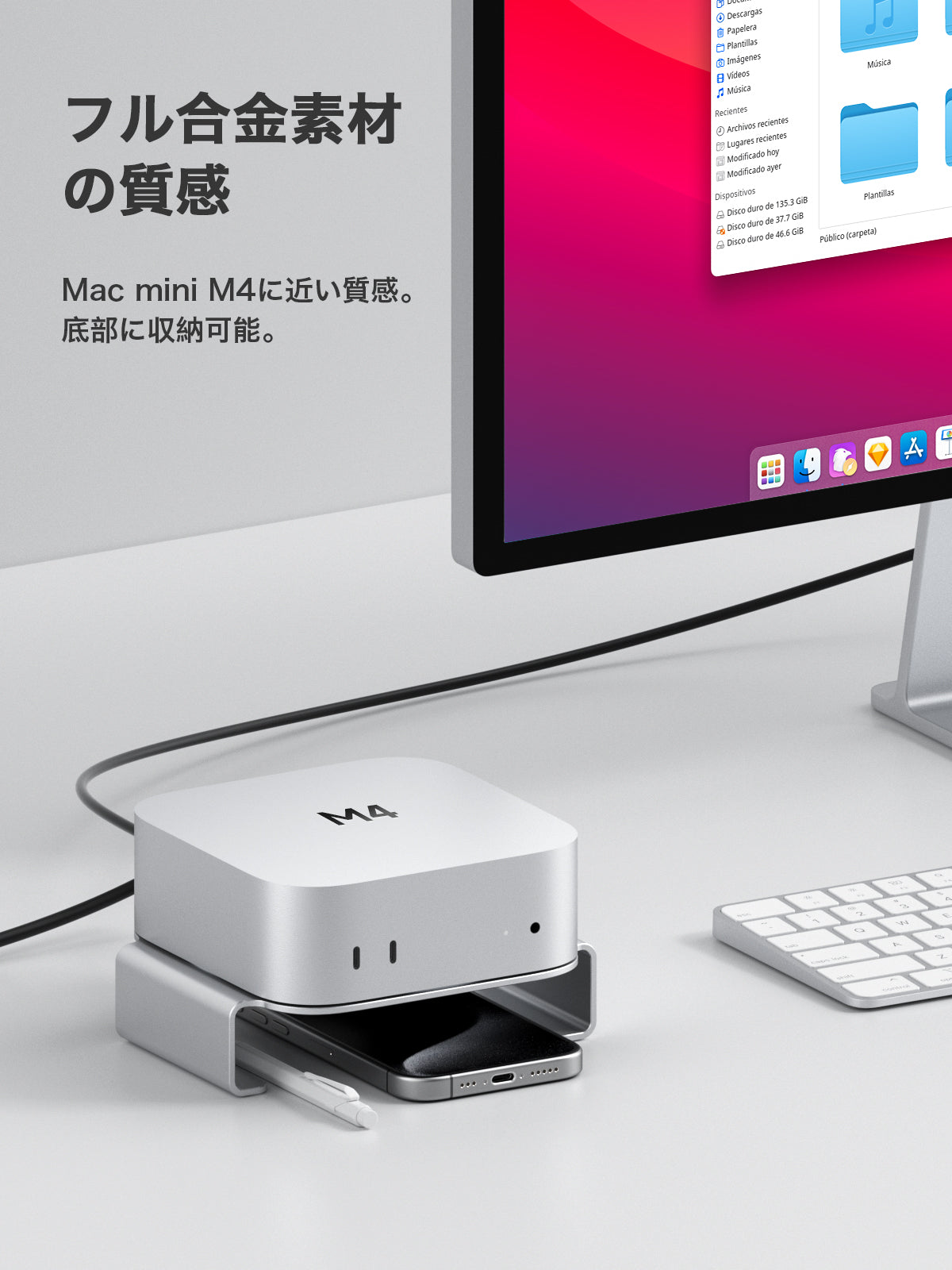 Hagibis Aluminum Ventilated Heat Dissipation Stand for Mac Mini M4/M4 Pro (2024) | Dustproof Filter &amp; Non-Slip Silicone | Space-Saving Storage