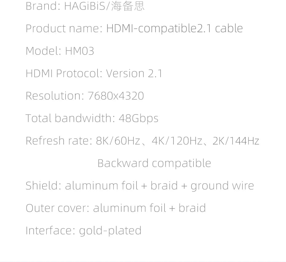 Hagibis HDMI-compatible 2.1 Cable 8K/60Hz 4K/120Hz 48Gbps High Speed Digital Cables 144Hz for HDTVs PS4 Switch XBox Projectors