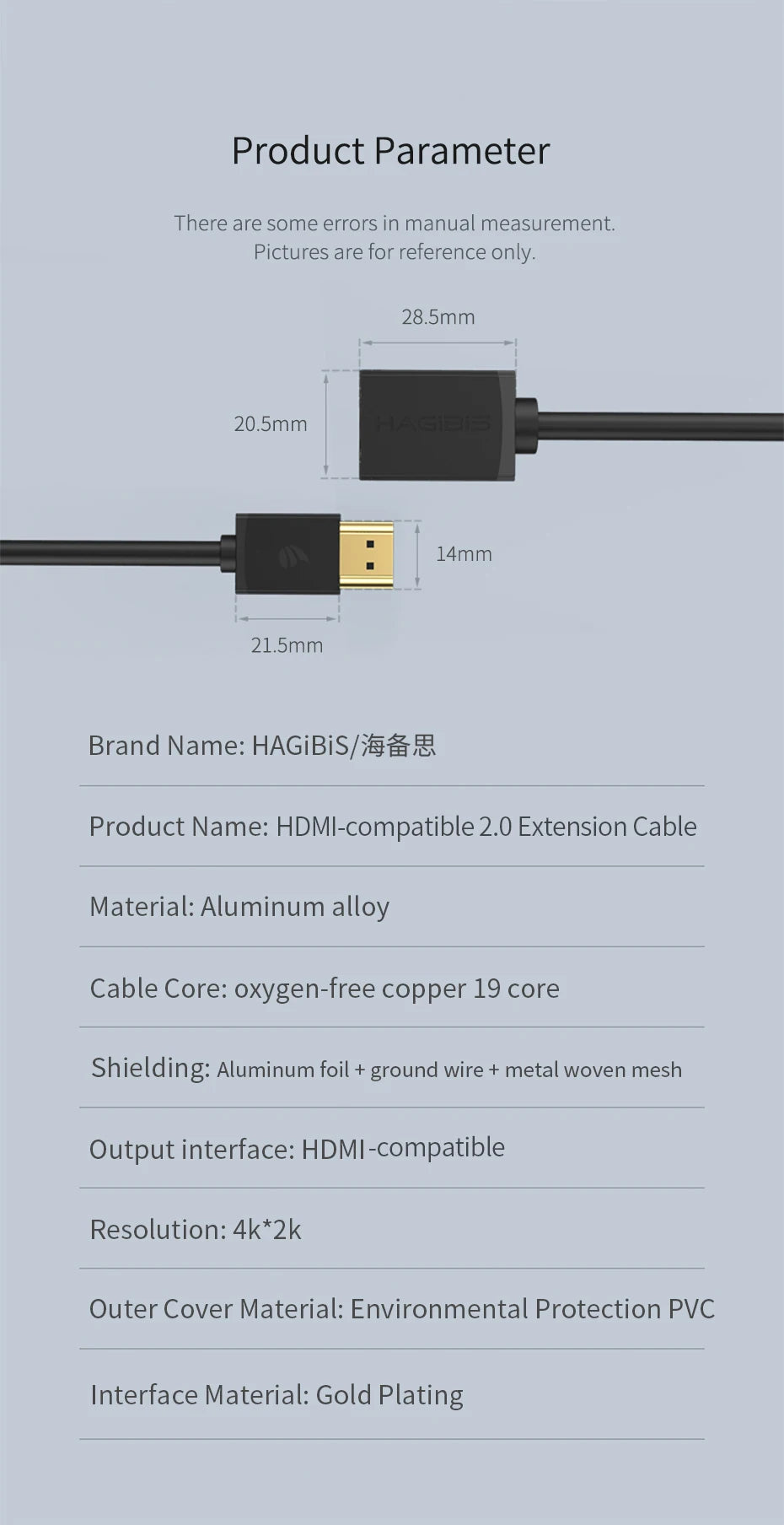 Hagibis HDMI-compatible Extension Cable 4K HDMI-compatible 2.0 male to female extender for Computer/HDTV/Laptop/Projector/PS3/4 - Intechlegent