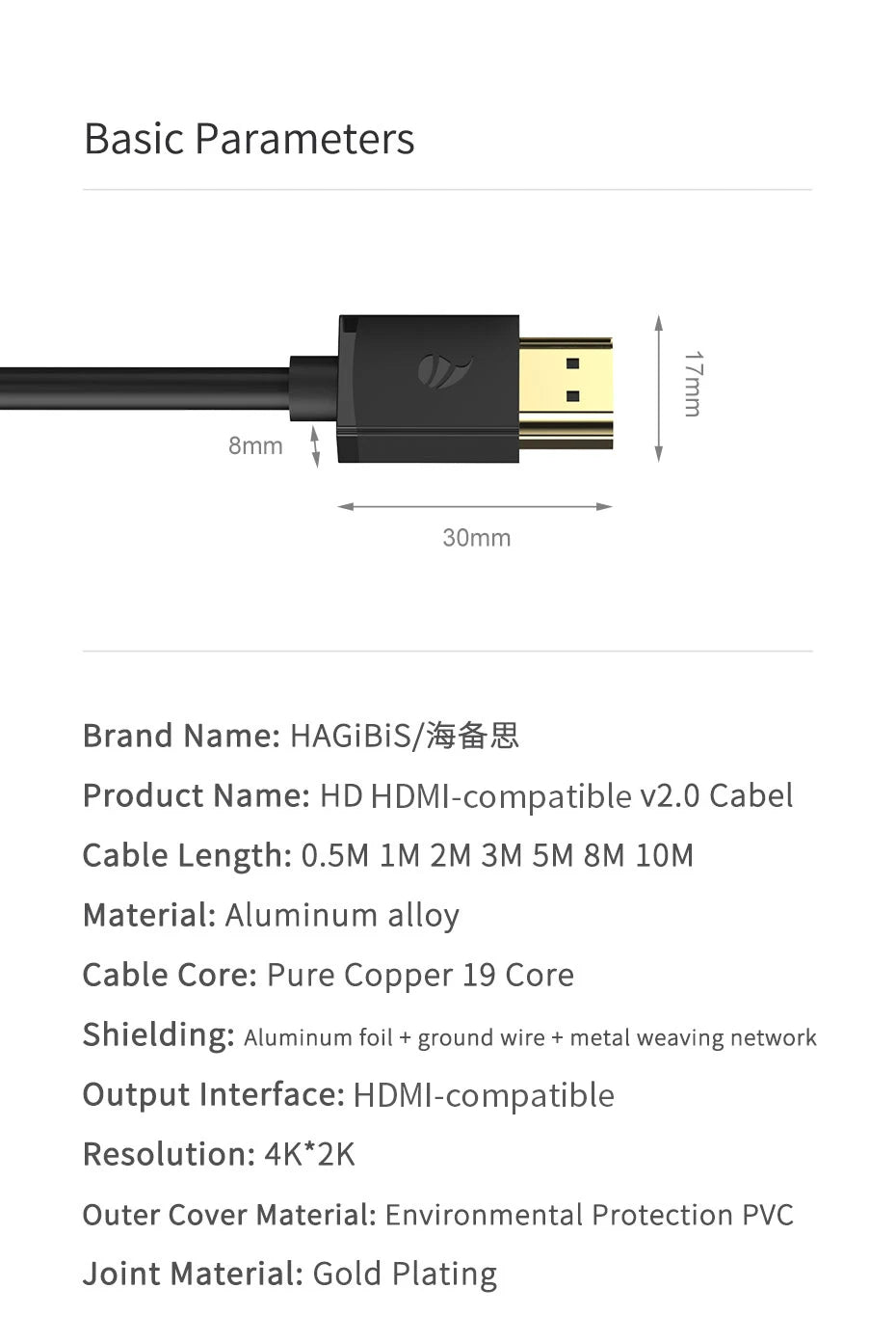 Hagibis HDMI-compatible Cable 4K HD HDMI-compatible 2.0 Mirror Screen Cable for Splitter Switch TV Laptop PS4 Projector Computer - Intechlegent