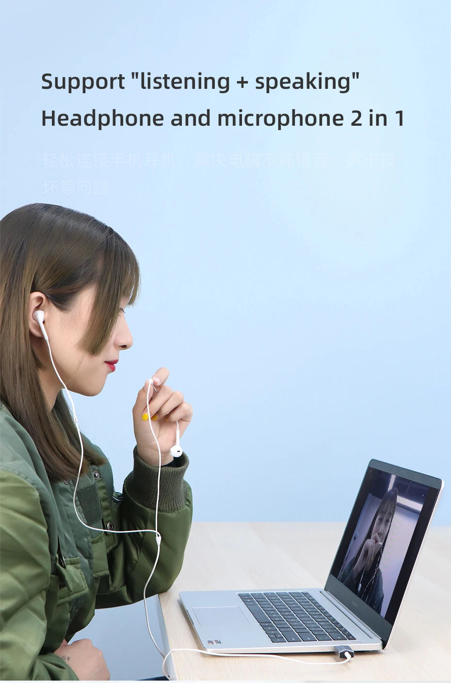 Hagibis 2 in 1 USB Sound Card Portable External 3.5mm Microphone Audio Adapter for PC Laptop PS4/5 Earphone Speaker Windows Mac - Intechlegent