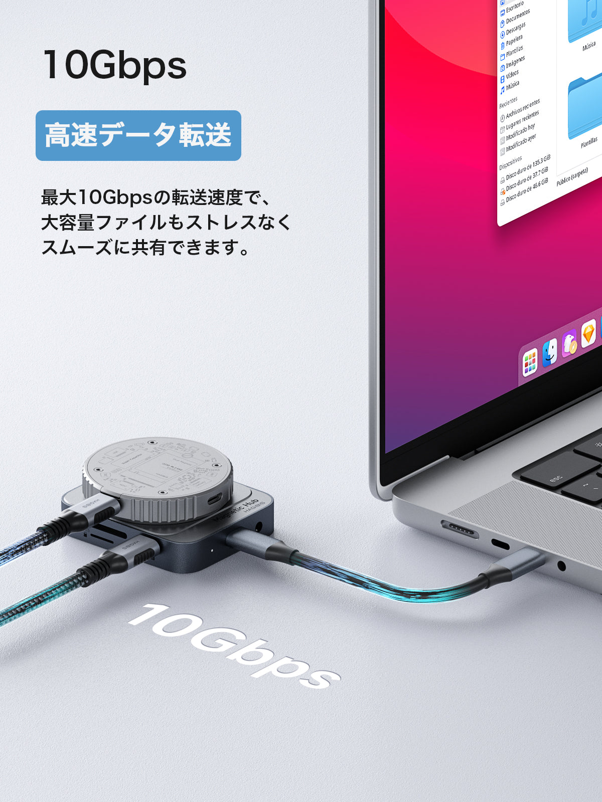 Hagibis Magnetic USB C Hub with MagSafe for iPhone 16 15 Pro Max, 7-in-1 Type-C Docking Station with 4K@60Hz HDMI, SD3.0, TF3.0 Card Support, 100W PD, 10Gbps USB-C AUX, for MacBook Pro, Air, and iPad Pro