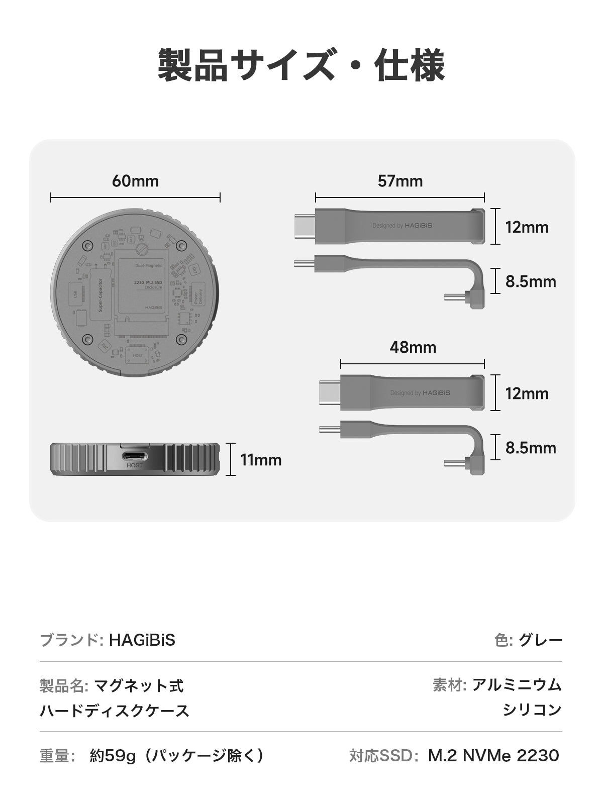 Hagibis Magnetic M.2 2230 NVMe SSD External Drive with MagSafe, External SSD Case for iPhone 15 Pro Max, ProRes, USB-C 3.2 Gen2 Type-C 10Gbps to NVMe PCI-E Adapter, Aluminum (MC100pro) 