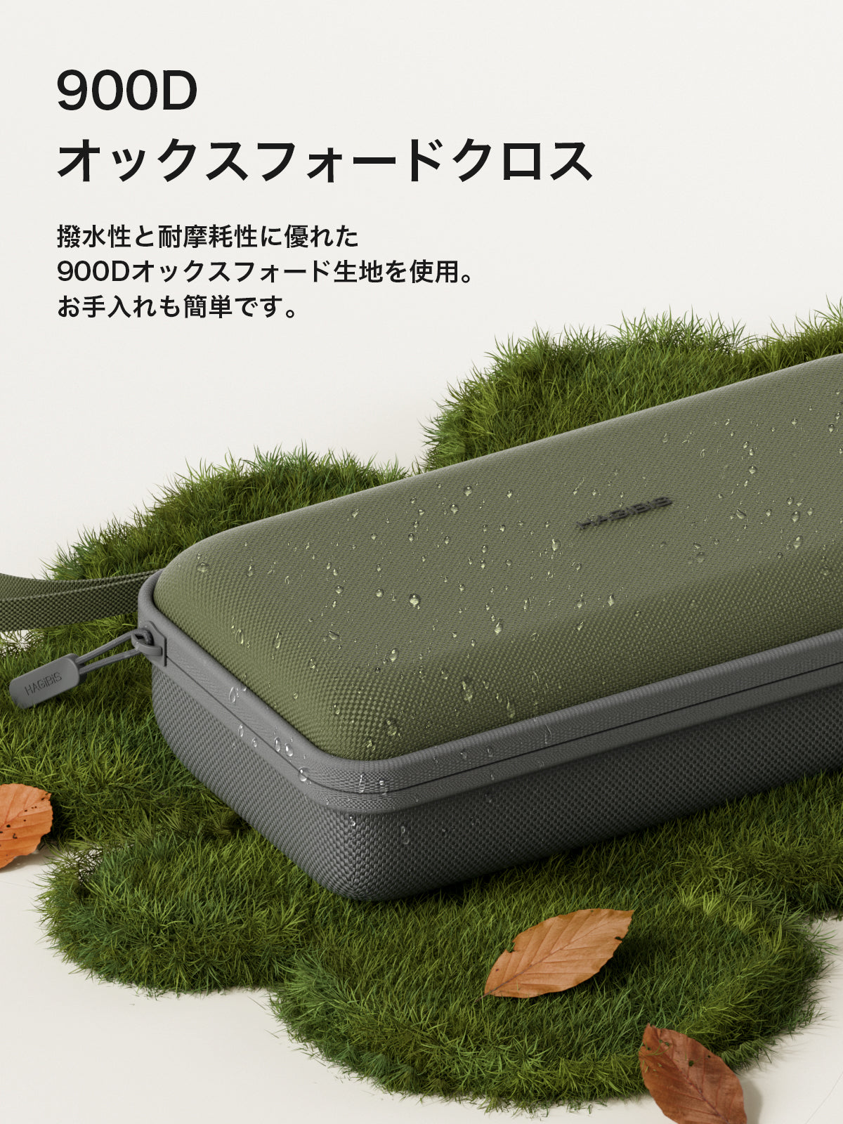 Hagibis Electronics Organizer Travel Case, Cable Organizer Bag Pouch, Portable Waterproof Carrying Case for Cables, Chargers, Power Banks, SD Cards, Mice, USB Flash Disks