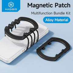 Hagibis Magnetic Patch Adapter Ring Magnet Sticker for Magsafe Patch Accessories Bundle Kits Power Bank SSD Enclosure DAC Amp - Intechlegent