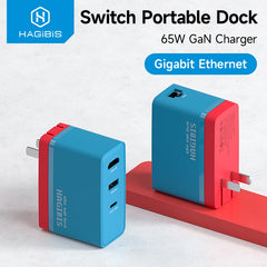 Hagibis Switch Portable Dock 65W GaN Fast charger 4K Gigabit Ethernet TV Docking station power supply for Nintendo Switch/OLED - Intechlegent
