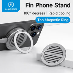 Hagibis Heatsink Heat Dissipation Fins Cover Desktop Stand Magsafe Double Sided Magnetic Only Accessories for MC100/MC100 Pro - Intechlegent