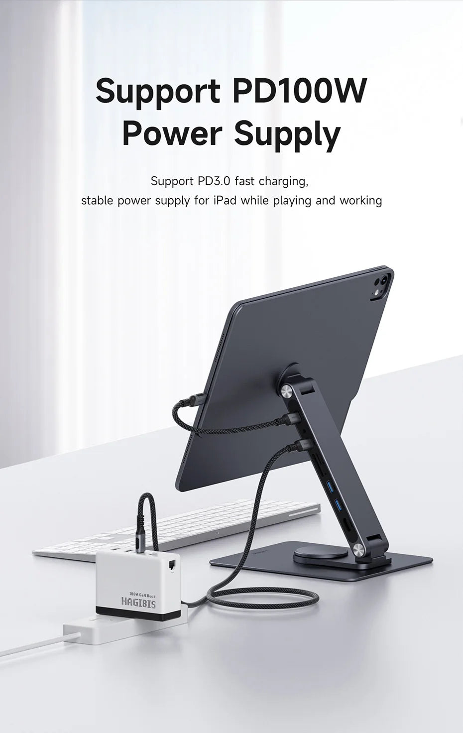 Hagibis Magnetic Stand for iPad Pro M4 2024 11inch 13inch with Hub Tablet Docking Station 360° Adjustable Mount Foldable Holder - Intechlegent