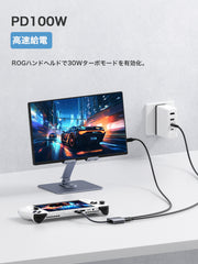 Hagibis USB-C Adapter for AR Glasses, Supports 8K@60Hz and 4K@144Hz | 100W PD Charging, Compatible with XREAL, Viture, Rokid, iPhone, and ROG Ally