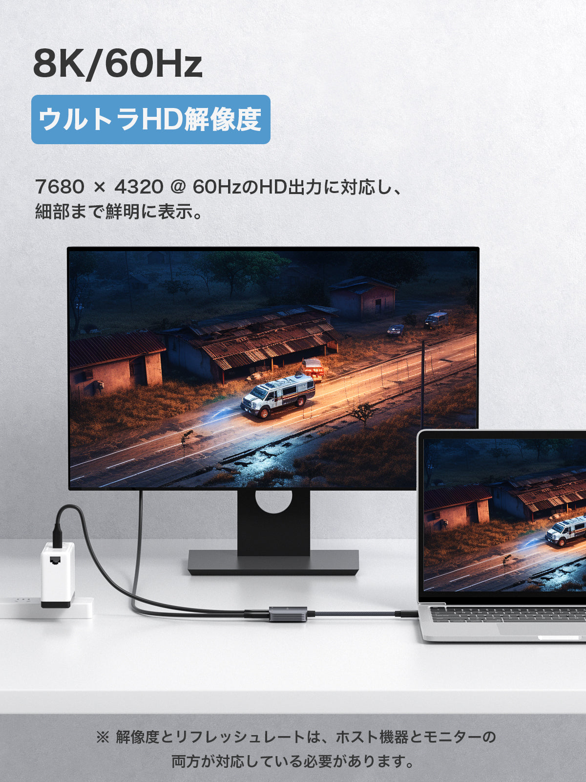 Hagibis USB-C Adapter for AR Glasses, Supports 8K@60Hz and 4K@144Hz | 100W PD Charging, Compatible with XREAL, Viture, Rokid, iPhone, and ROG Ally